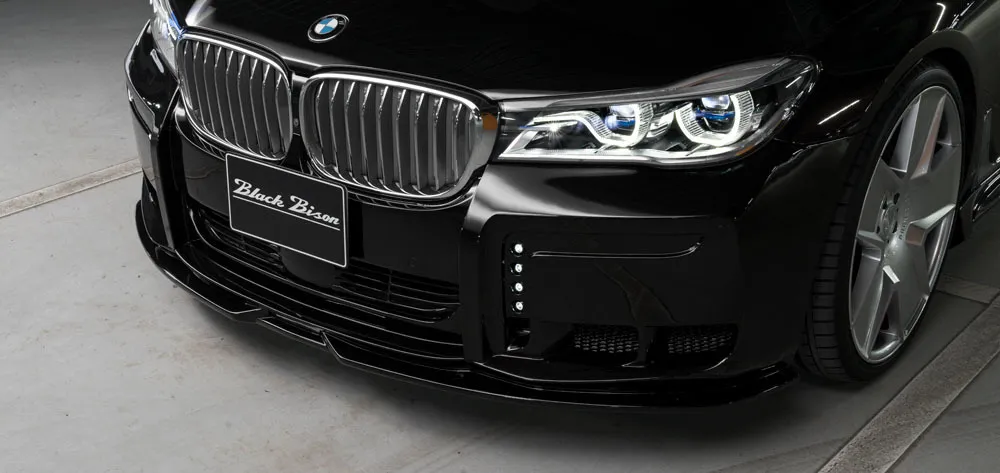 Check our price and buy WALD Black Bison body kit for BMW 7 series G11/G12