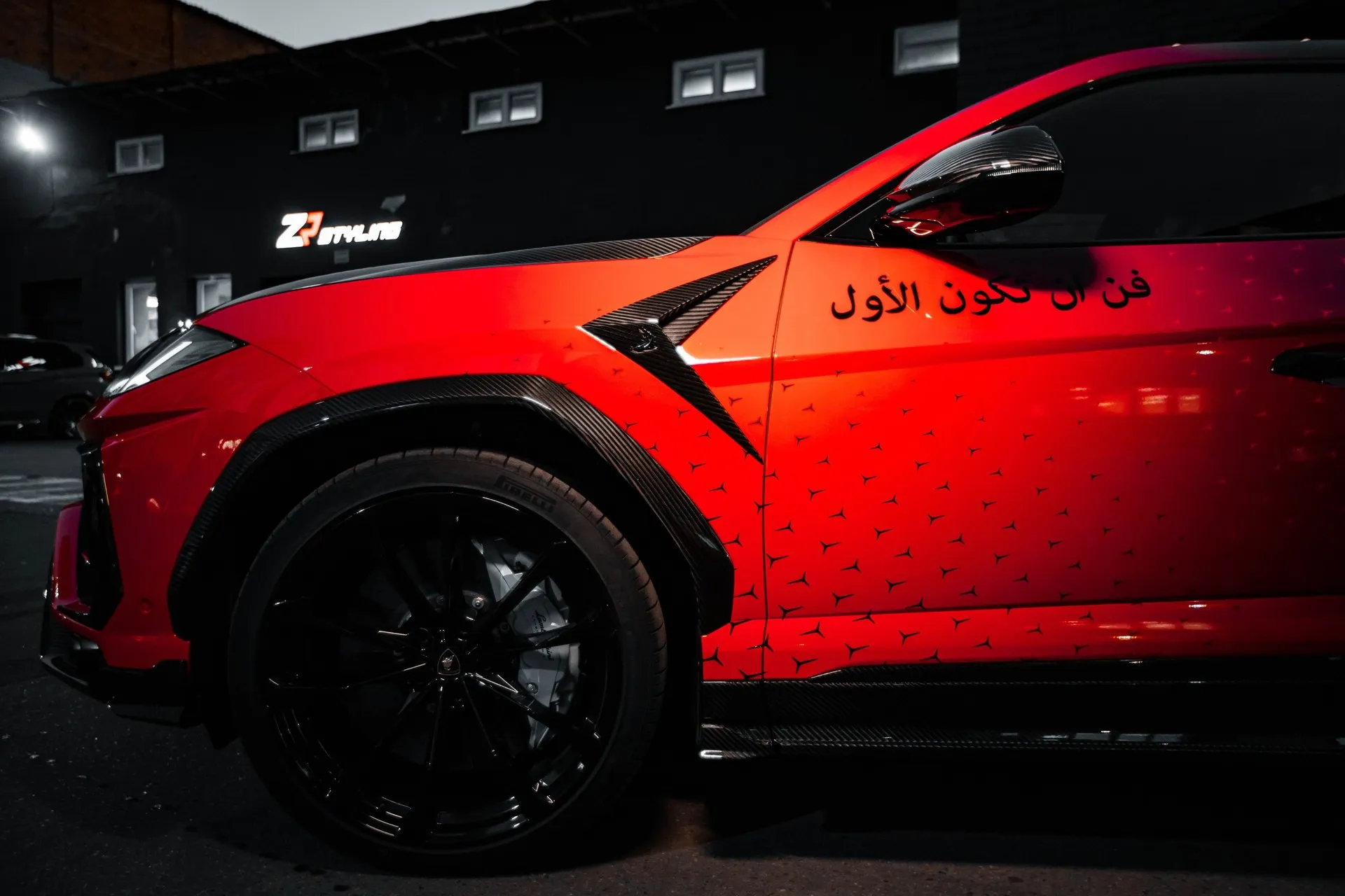 Topcar Design body kit for Lamborghini Urus