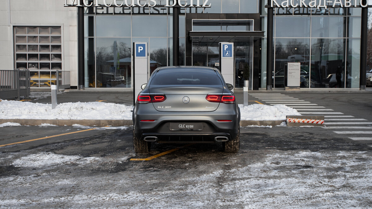 Check price and buy New Mercedes-Benz GLC Coupe 300 (C253) Restyling For Sale