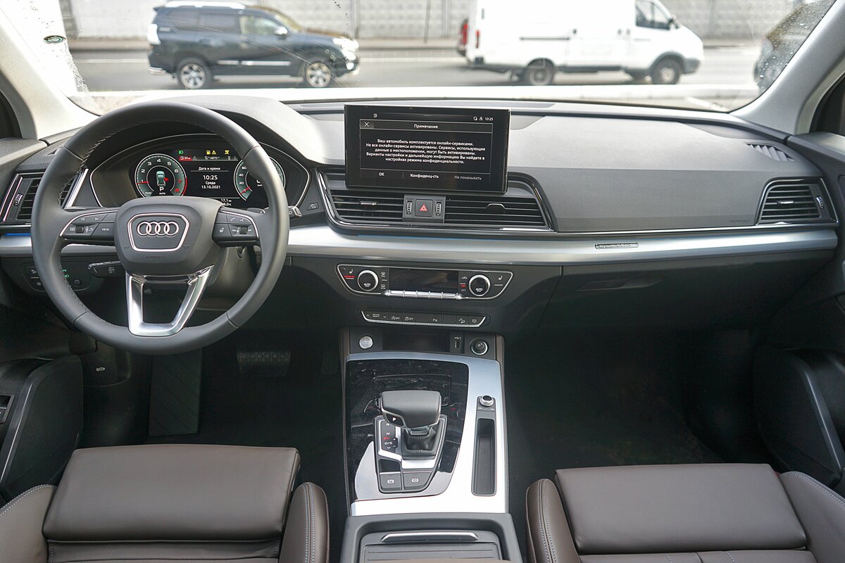 Check price and buy New Audi Q5 Sportback 45 TFSI (FY) For Sale