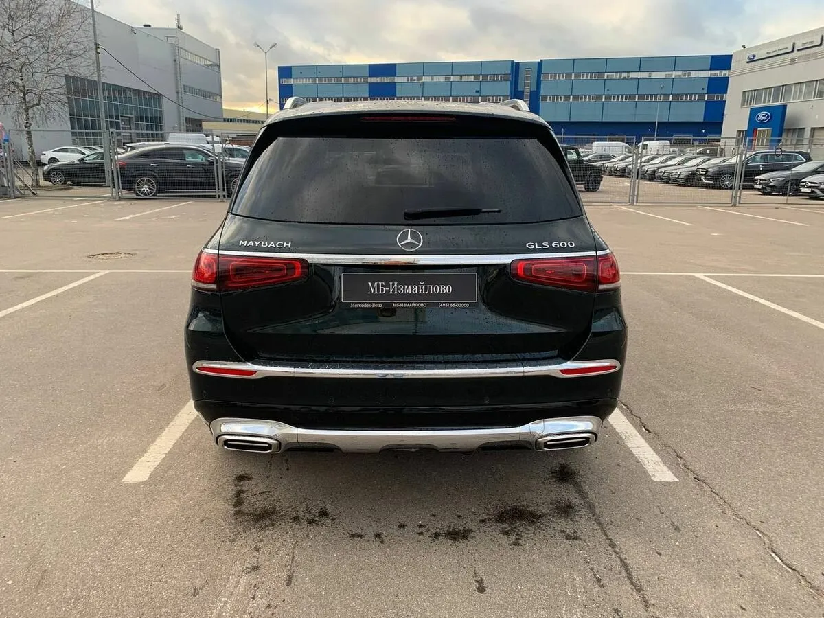 Check price and buy New Mercedes-Benz Maybach GLS 600 For Sale