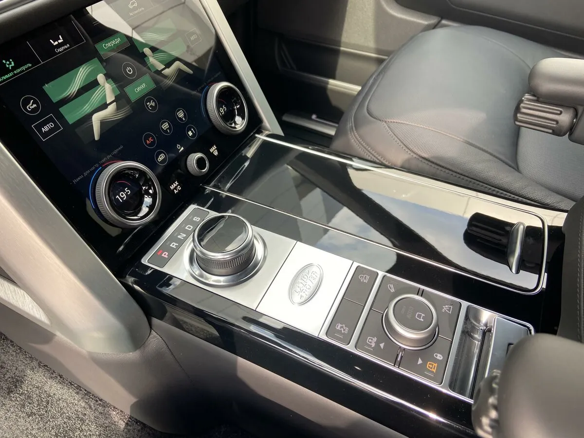 Buy New Land Rover Range Rover Restyling