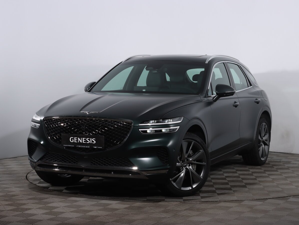 Check price and buy New Genesis GV70 For Sale