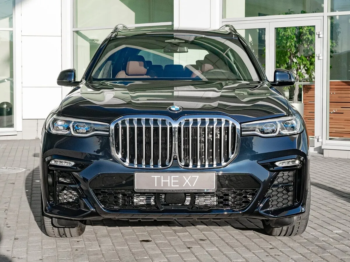 Buy New BMW X7 30d (G07)