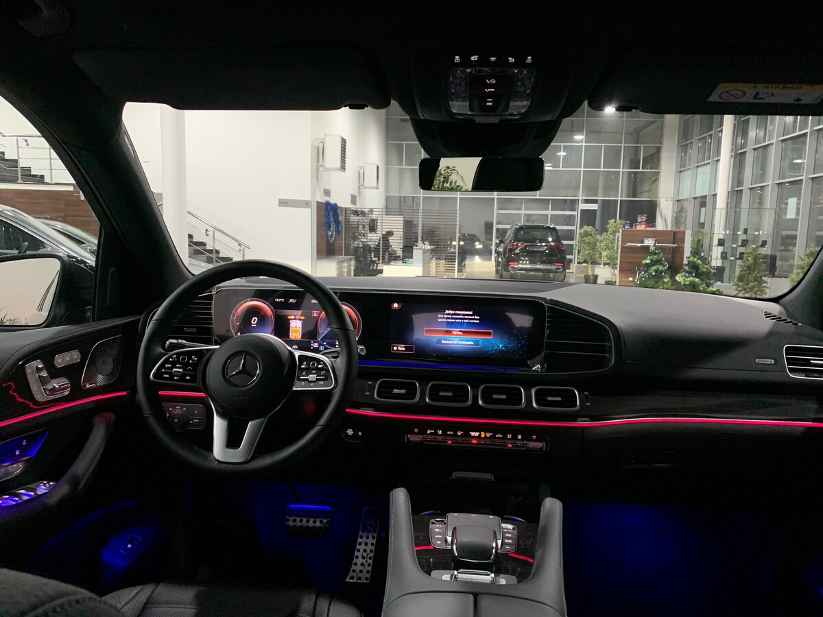 Check price and buy New Mercedes-Benz GLS 400 d (X167) For Sale