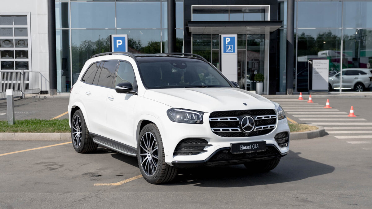 Buy New Mercedes-Benz GLS 450 (X167)