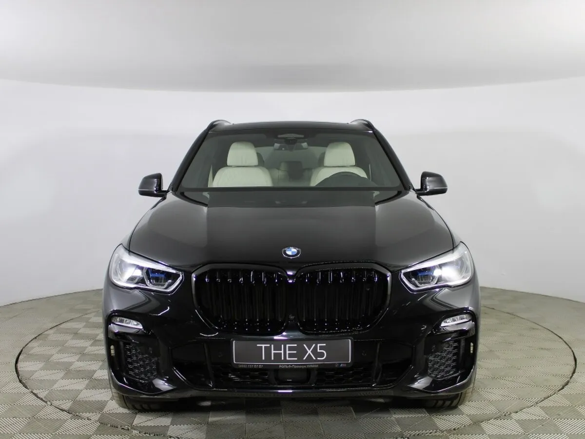 Check price and buy New BMW X5 M50i (G05) For Sale