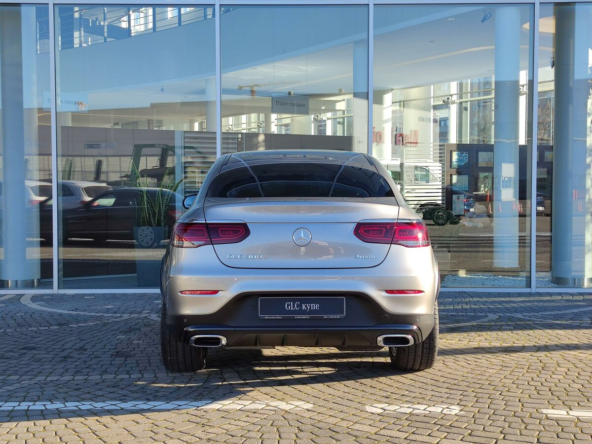 Check price and buy New Mercedes-Benz GLC Coupe 300 d (C253) Restyling For Sale