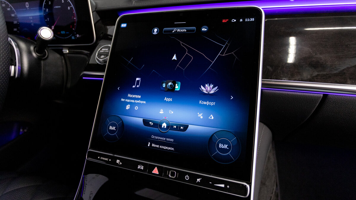 Check price and buy New Mercedes-Benz S-Class 450 Long (W223) For Sale