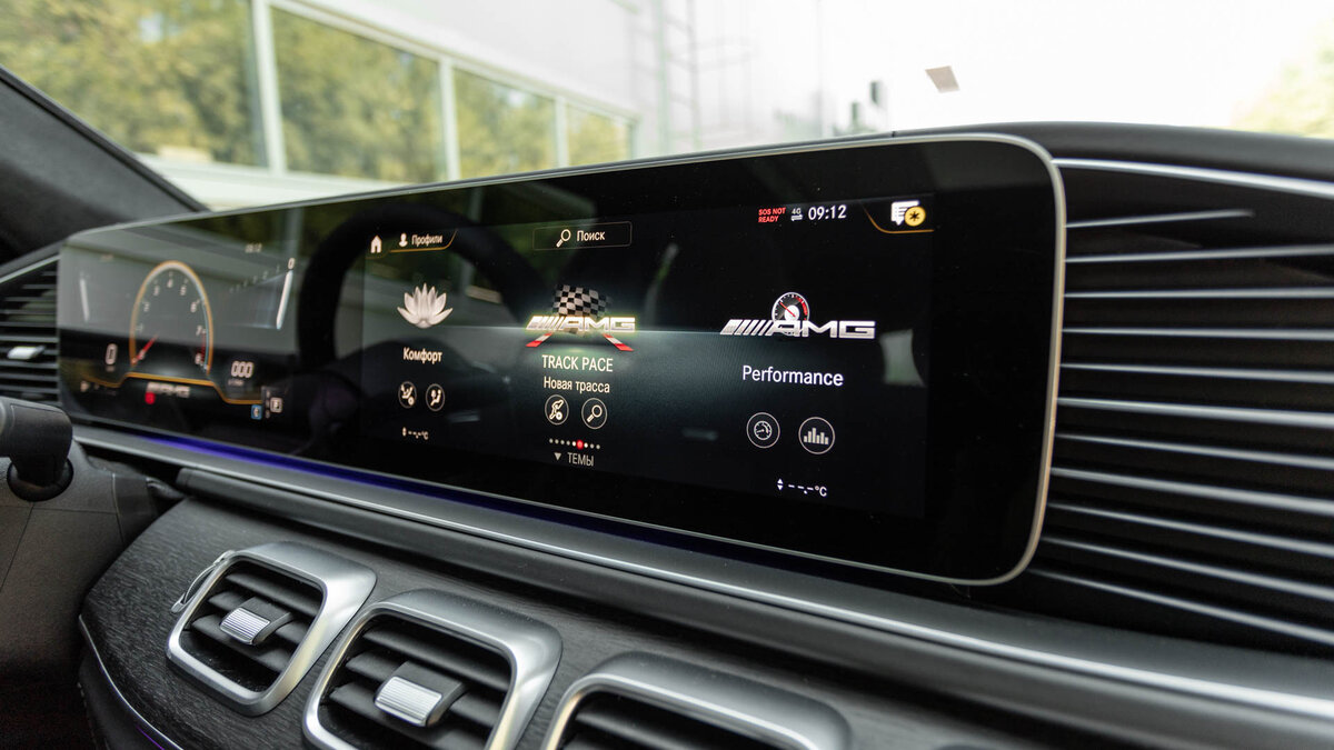 Buy New Mercedes-Benz GLE Coupe AMG 63 AMG S (C167)