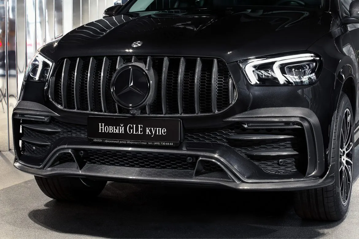 Carbon front fascia attachments, leds BS Style for Mercedes-Benz GLE V 167 AMG Line