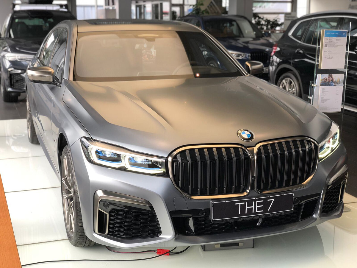 Buy  New BMW 7 series Long M760Li xDrive (G11/G12) Restyling