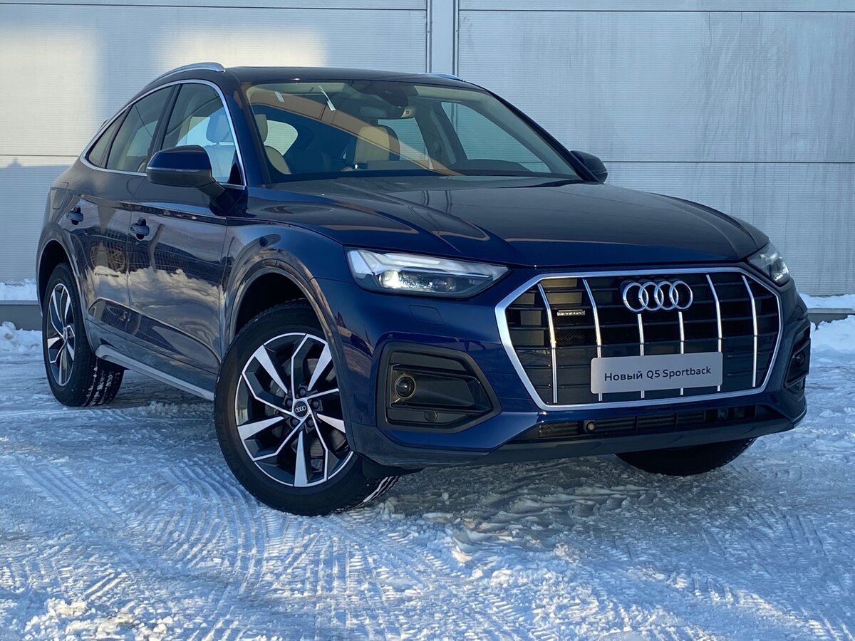 Check price and buy New Audi Q5 Sportback 45 TFSI (FY) For Sale