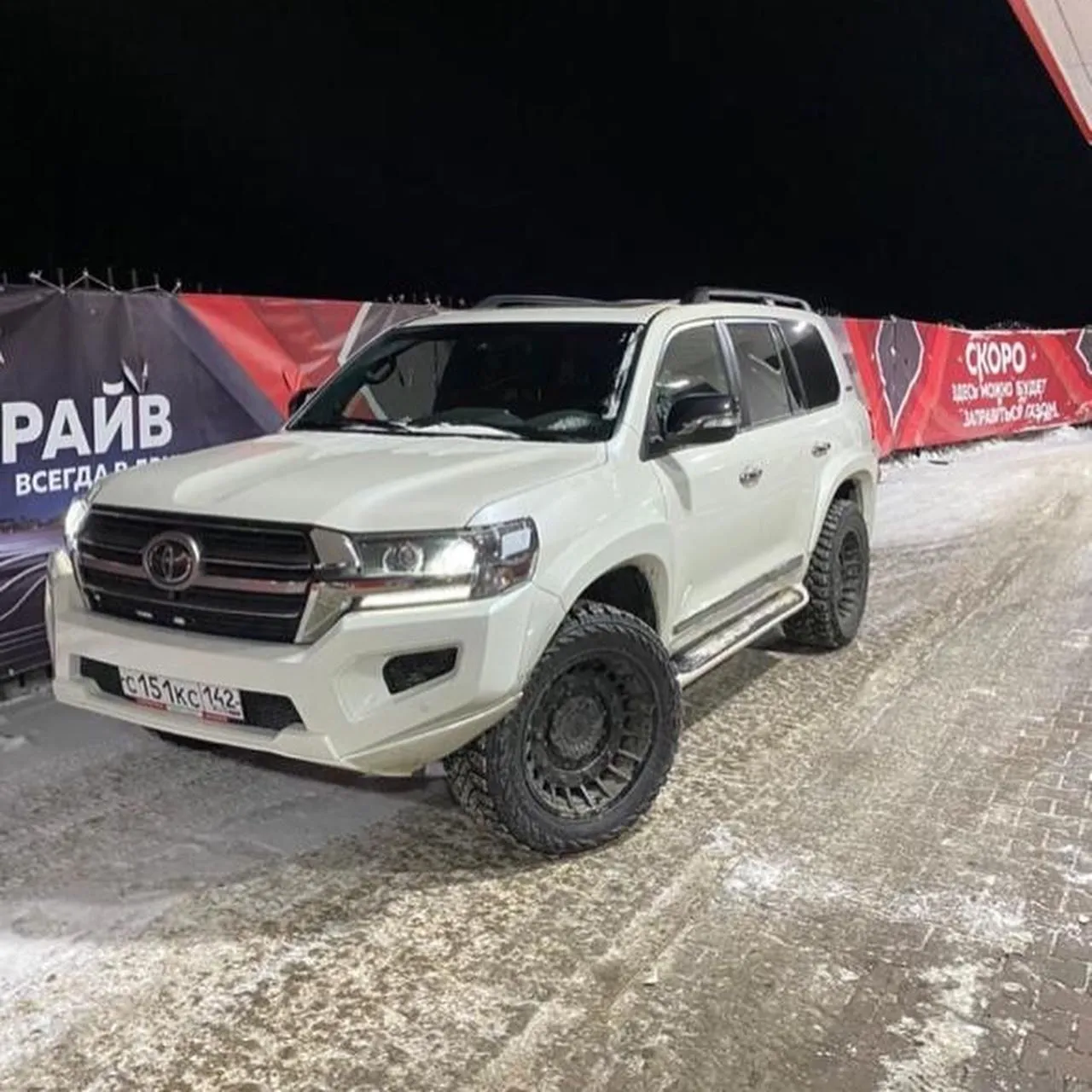 Check our price and buy Shikari body kit for Toyota Land Cruiser 200