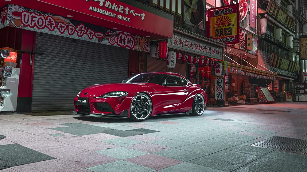 Check our price and buy Wald Black Bison body kit for Toyota Supra