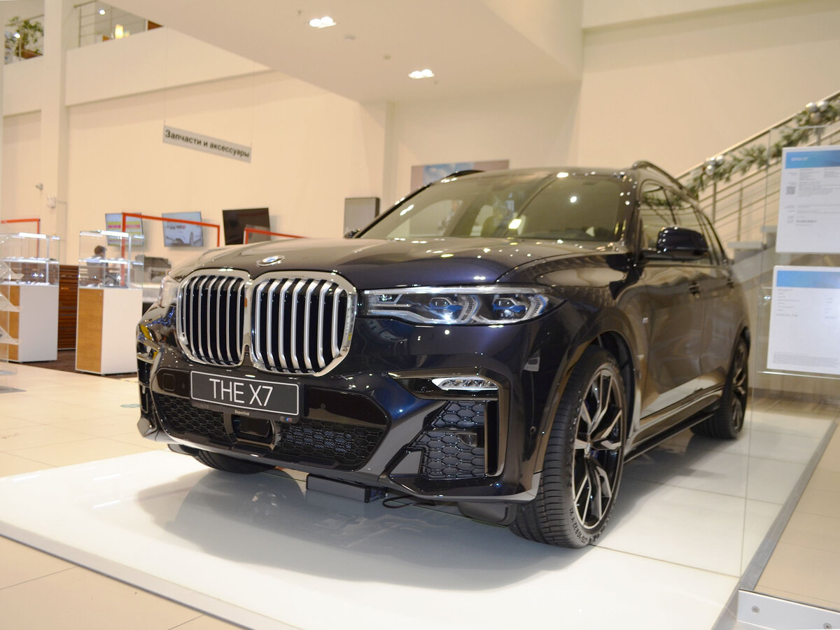 Check price and buy New BMW X7 40d (G07) For Sale