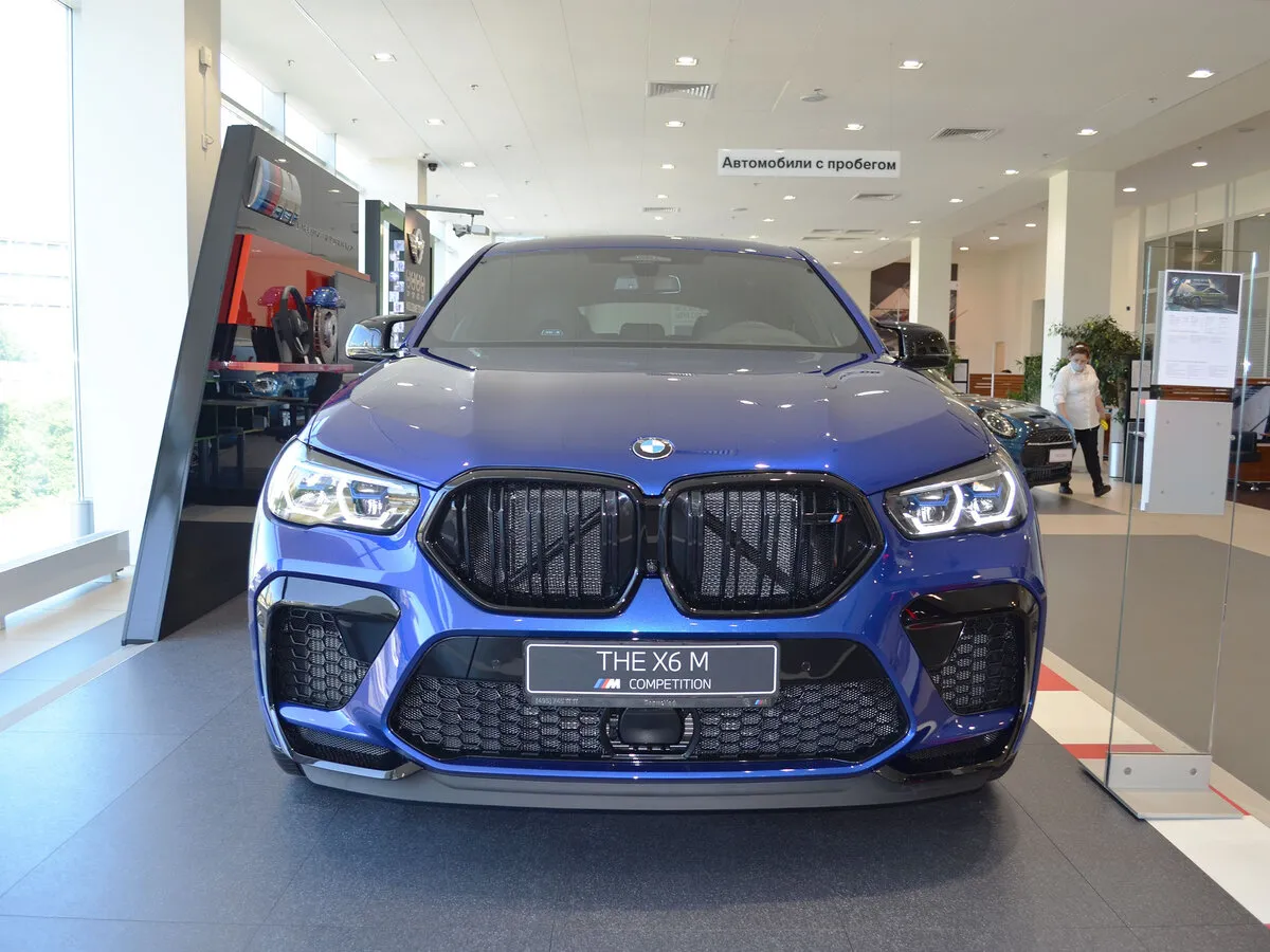 Buy New BMW X6 M Competition (F96)