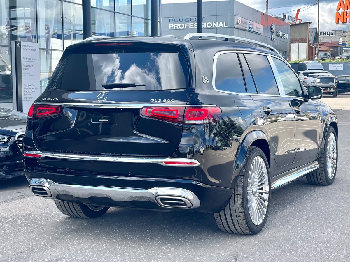 Buy New Mercedes-Benz Maybach GLS 600