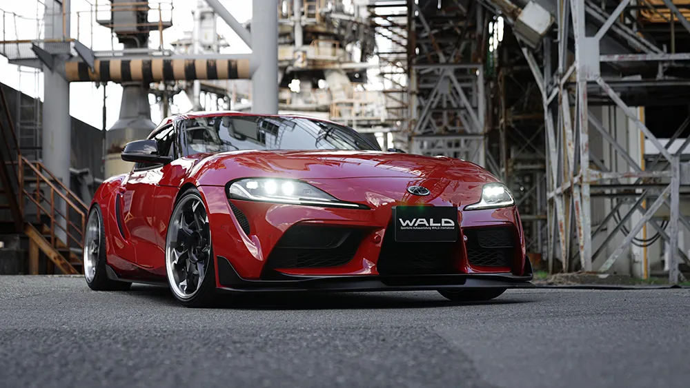 Check our price and buy Wald Black Bison body kit for Toyota Supra
