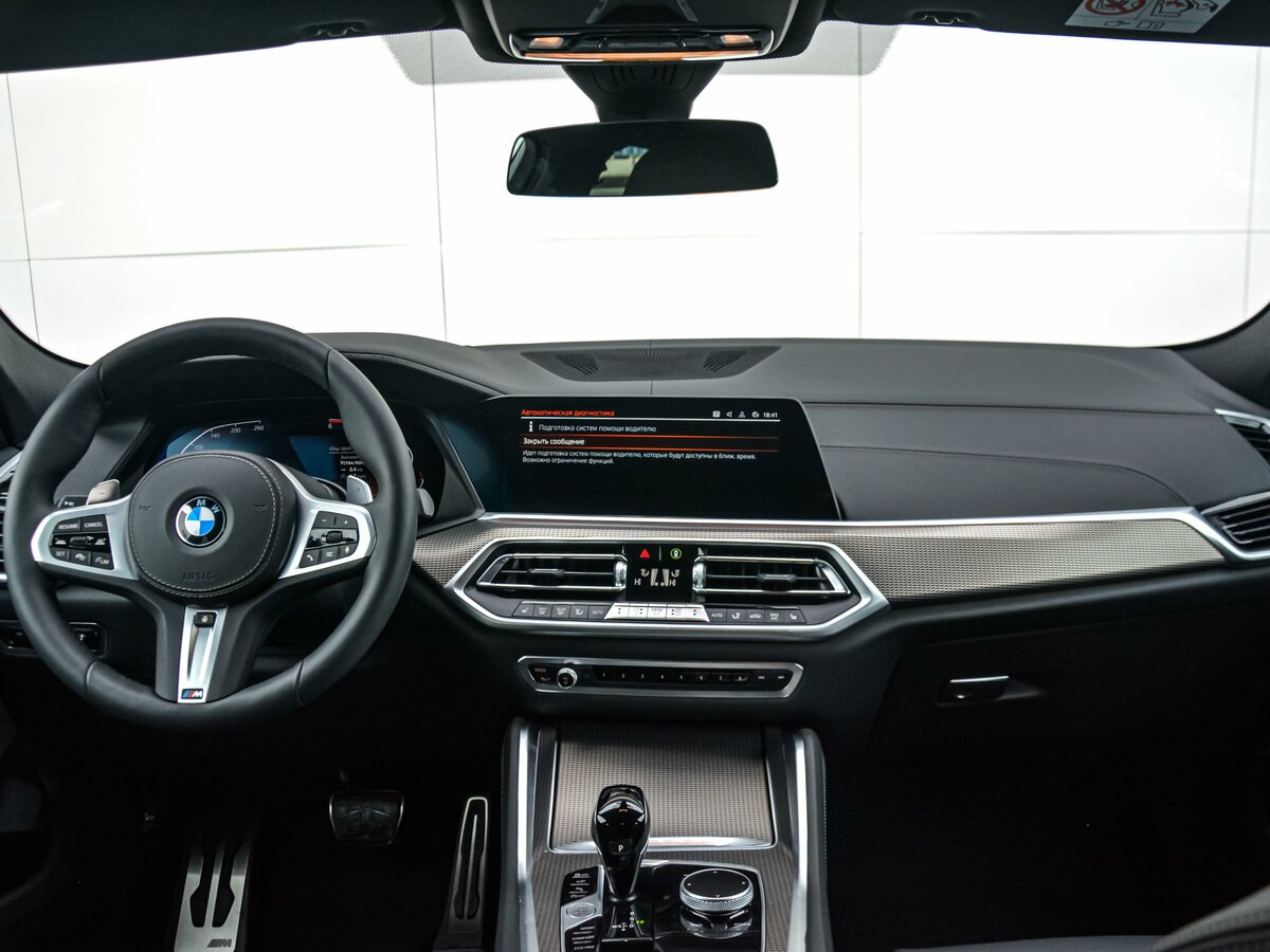 Check price and buy New BMW X6 30d (G06) For Sale