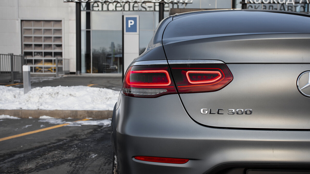 Check price and buy New Mercedes-Benz GLC Coupe 300 (C253) Restyling For Sale