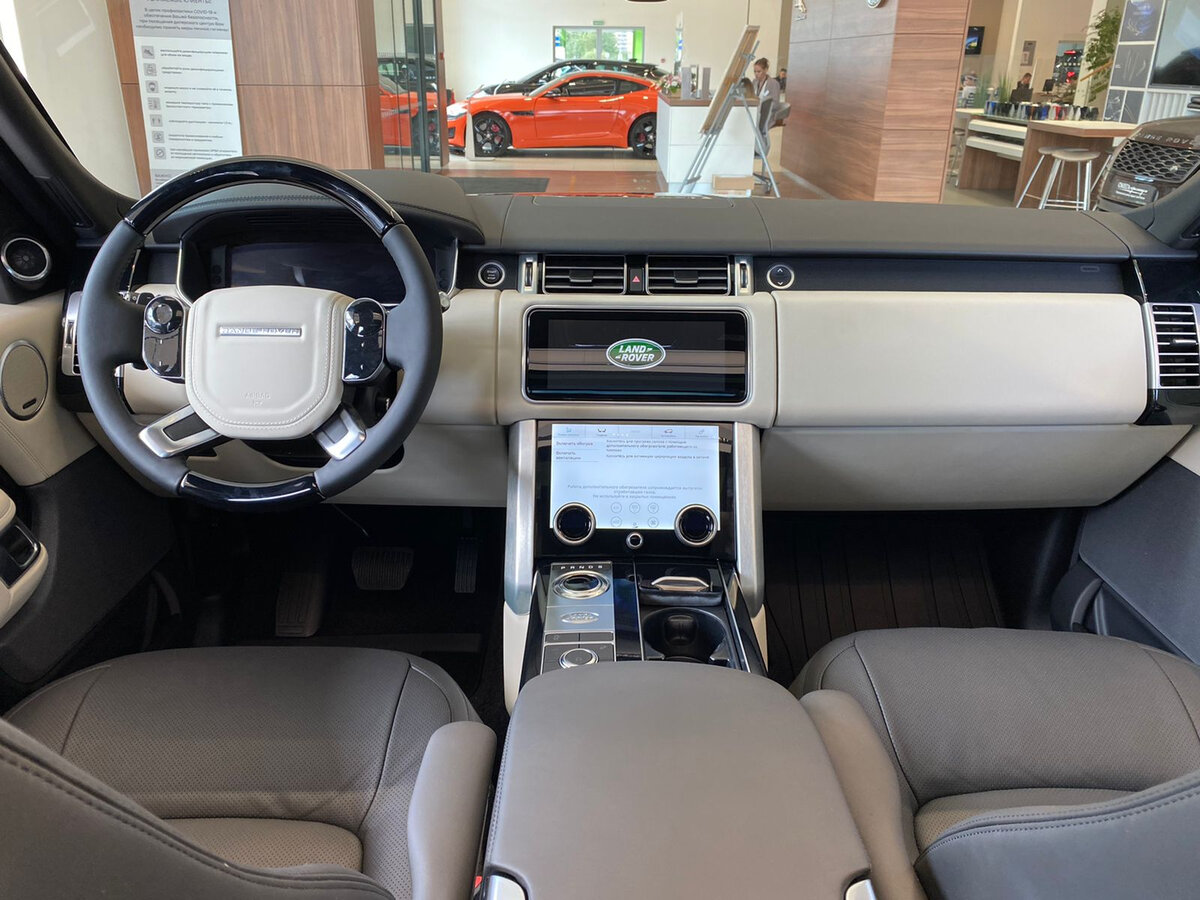 Check price and buy New Land Rover Range Rover Restyling For Sale