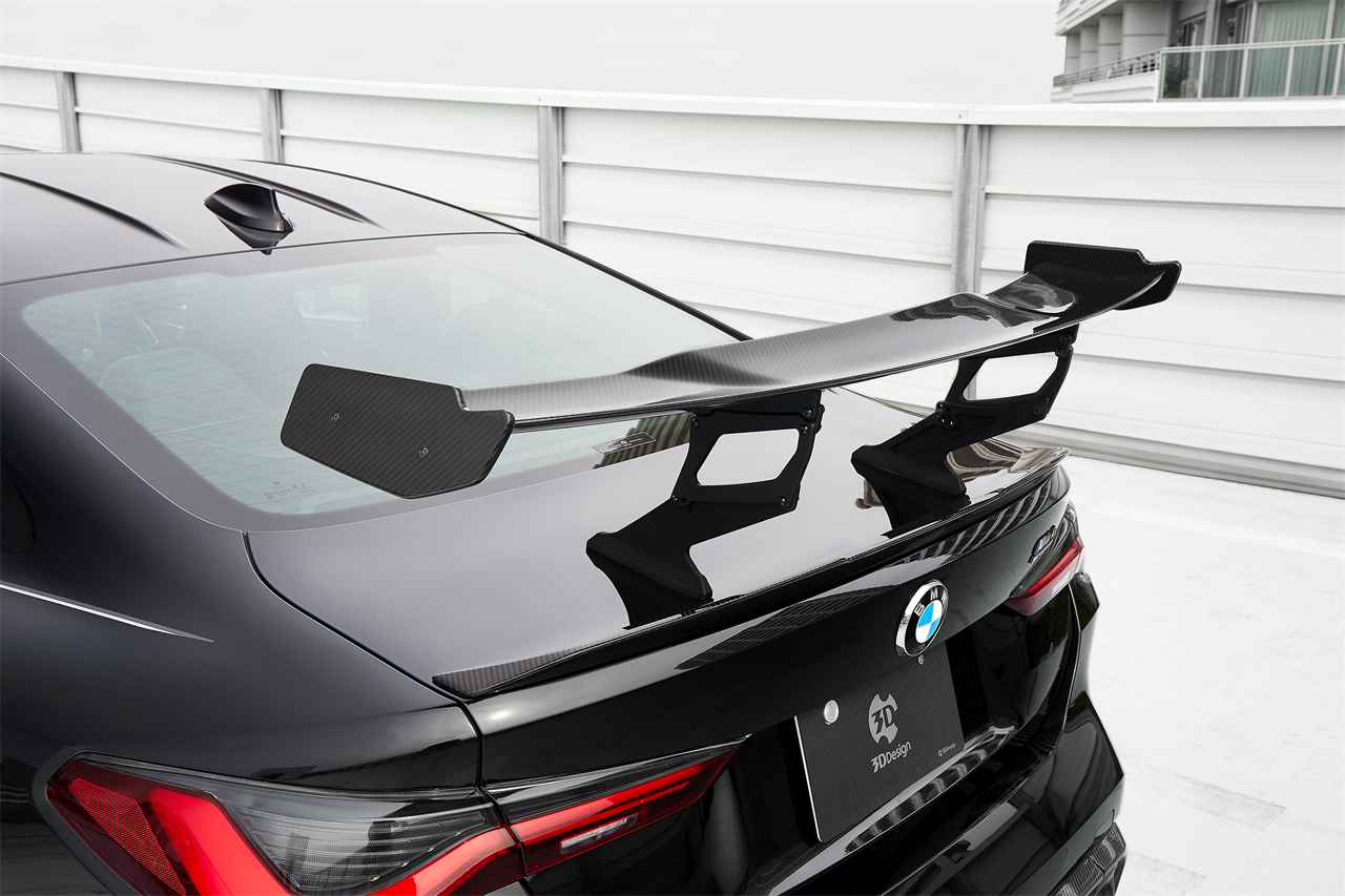 Check our price and buy 3D Design Carbon fiber body kit set for BMW M4 G82/G83 