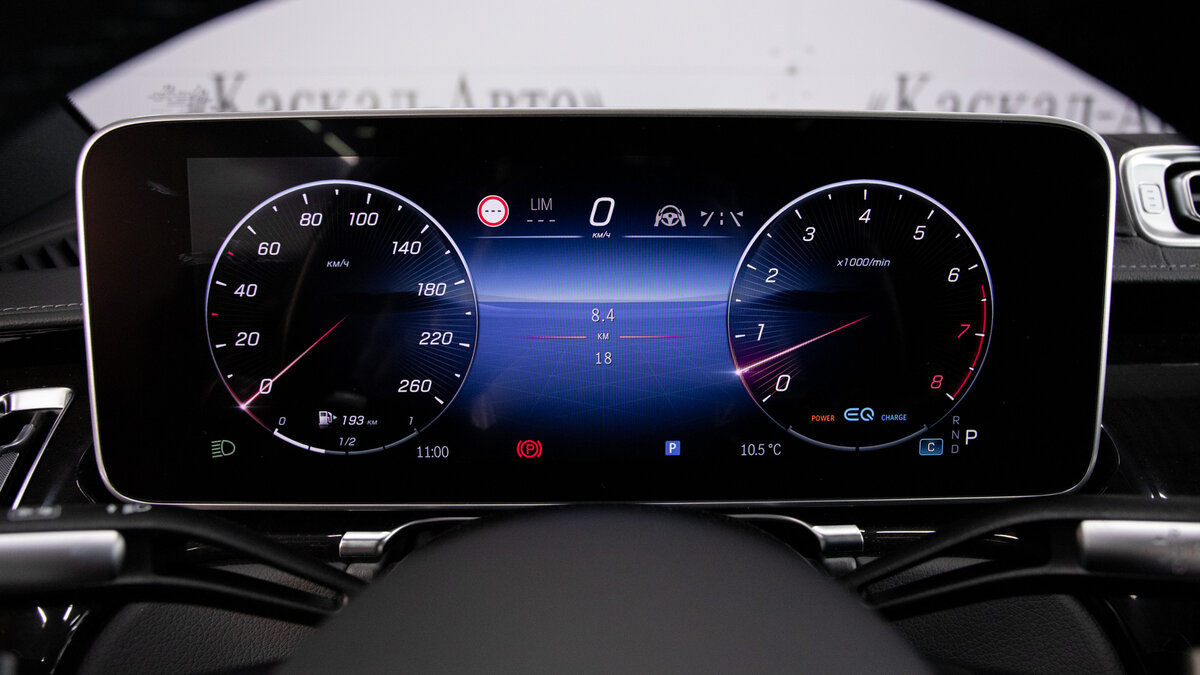 Check price and buy New Mercedes-Benz S-Class 450 Long (W223) For Sale