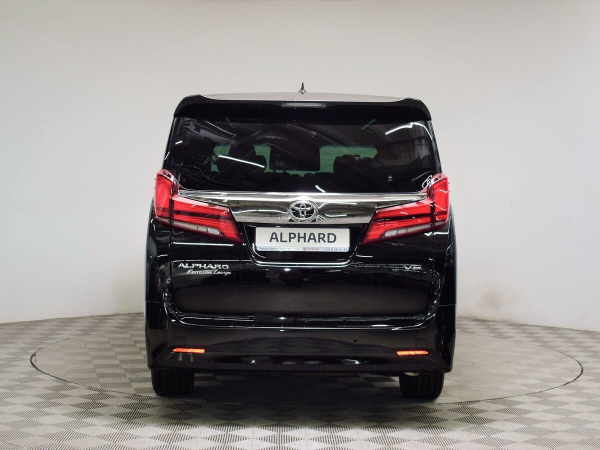 Check price and buy New Toyota Alphard Restyling For Sale