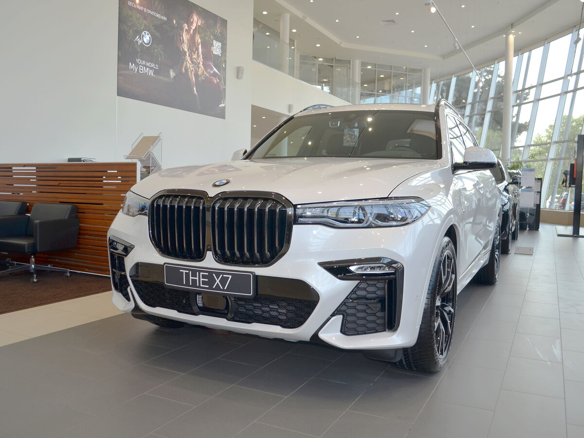 Check price and buy New BMW X7 40d (G07) For Sale