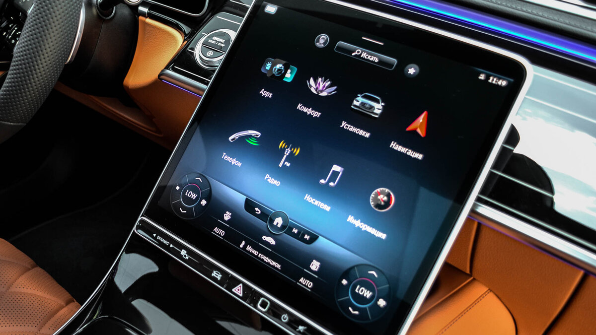 Check price and buy New Mercedes-Benz S-Class 350 d Long 4MATIC (W223) For Sale