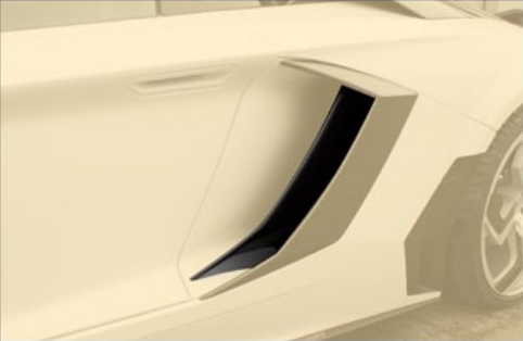 Air intake - middle part Mansory Carbon for Lamborghini Aventador Competition