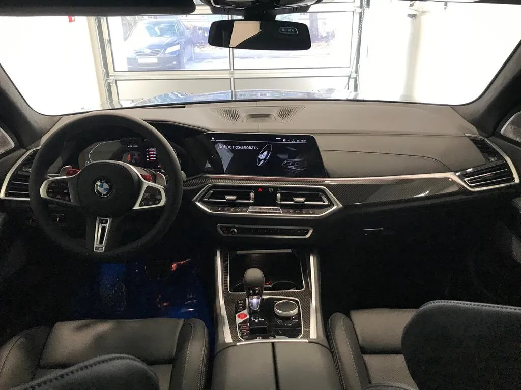 Check price and buy New BMW X5 M Competition (F95) For Sale