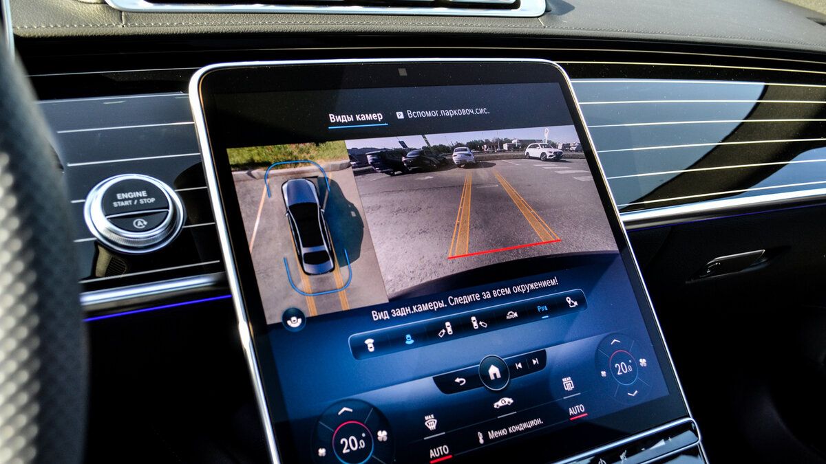 Check price and buy New Mercedes-Benz S-Class 450 Long (W223) For Sale