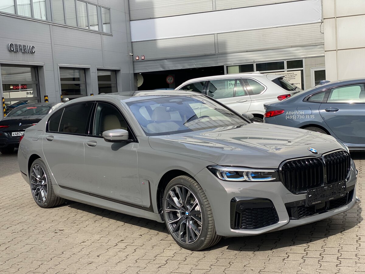 New Bmw 7 Series Long 740ld Xdrive G11g12 Restyling For Sale Buy