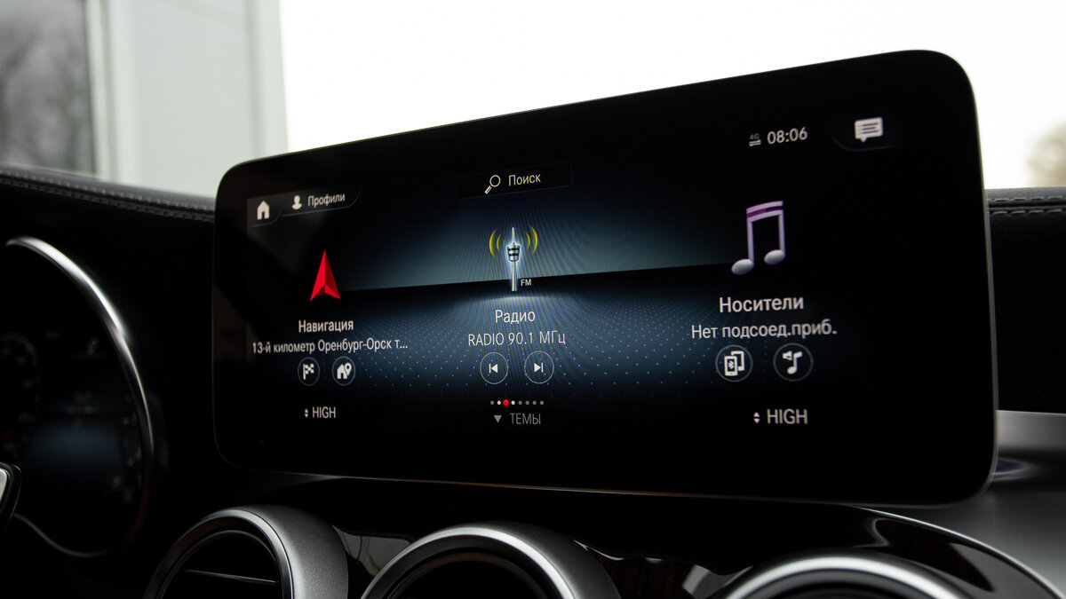 Check price and buy New Mercedes-Benz GLC Coupe 300 (C253) Restyling For Sale