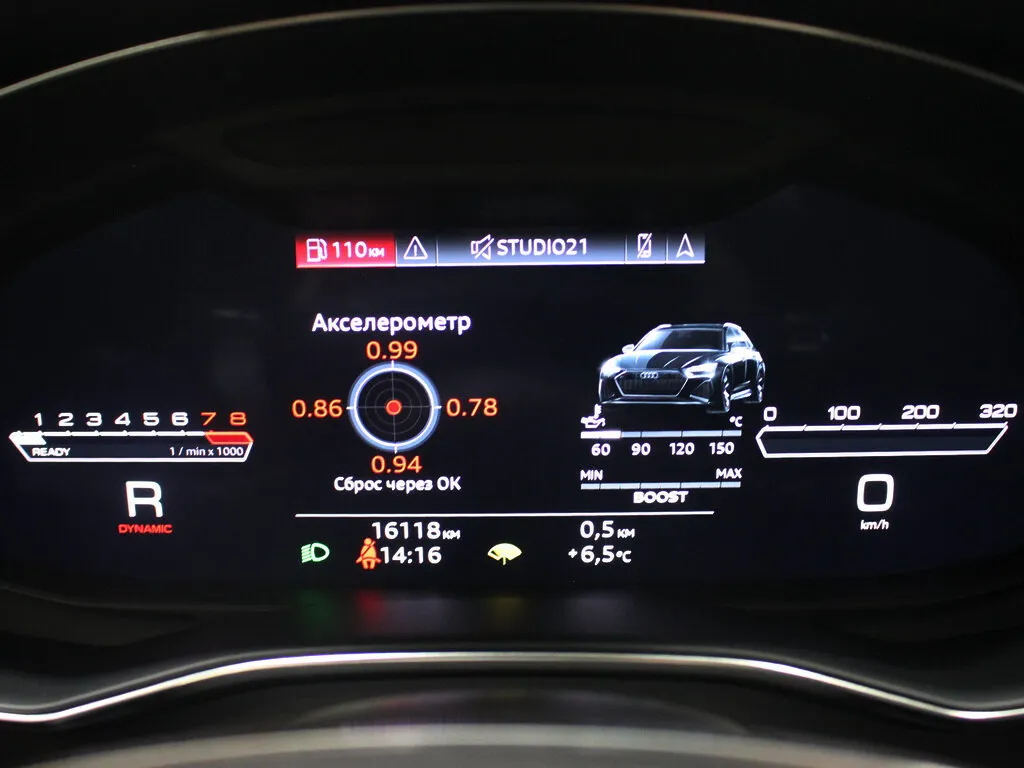 Check price and buy New Audi RS 6 (C8) For Sale