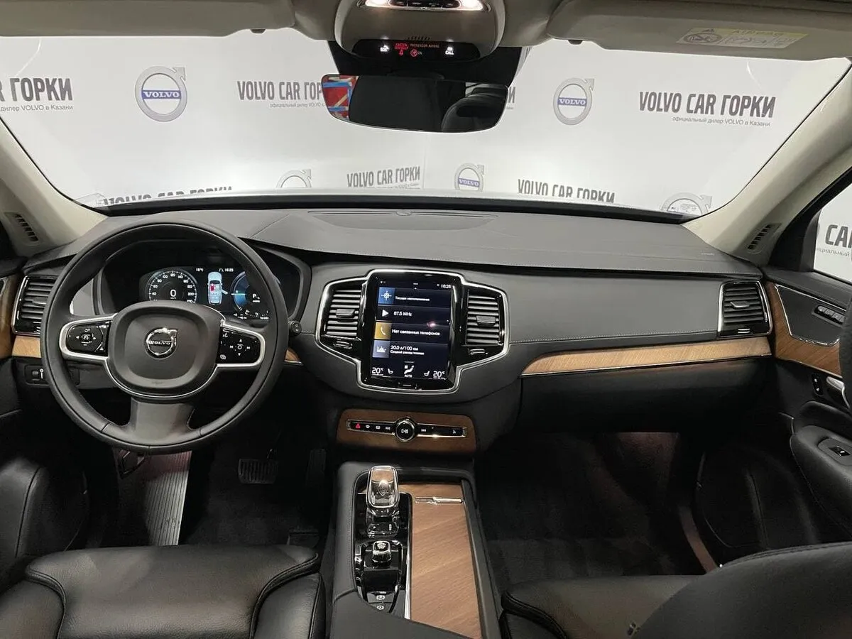 Check price and buy New Volvo XC90 Restyling For Sale