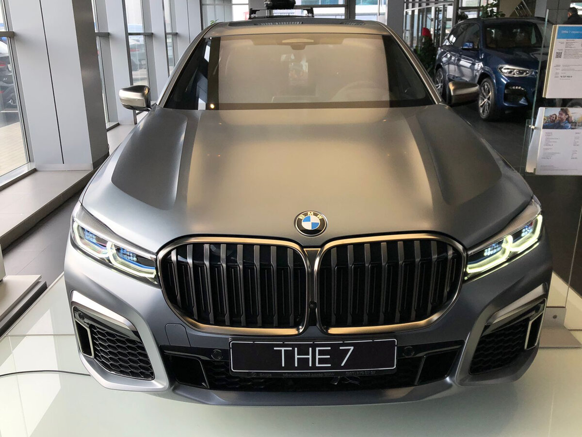 Buy  New BMW 7 series Long M760Li xDrive (G11/G12) Restyling