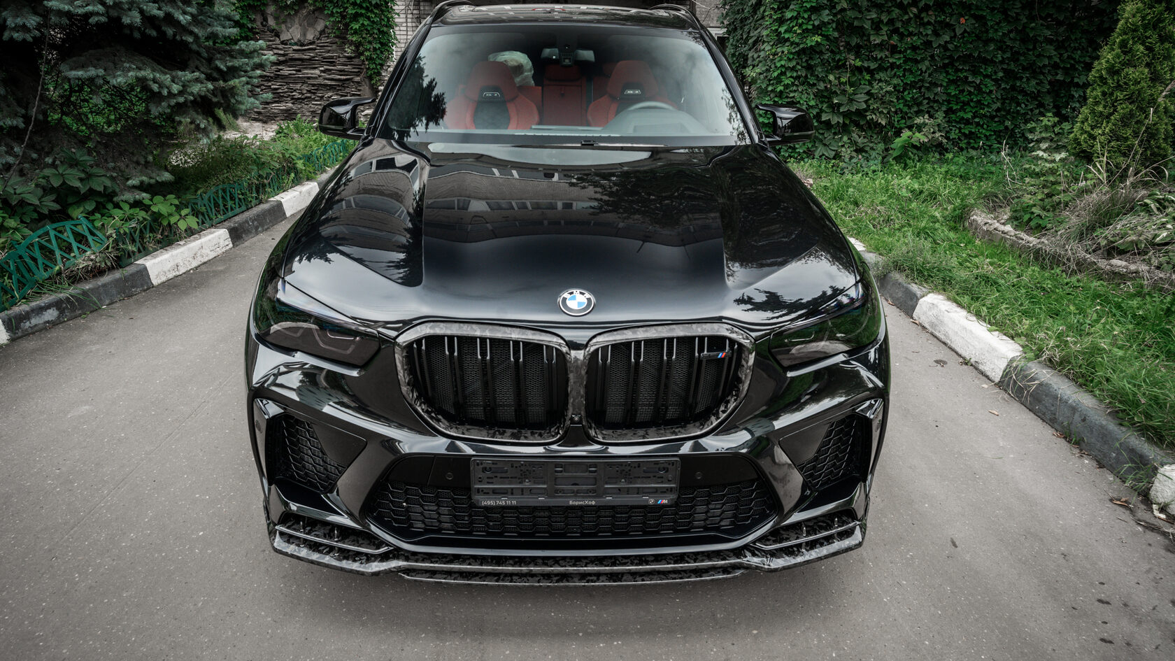 Radiator grille M Performance Forged Carbon for BMW X5 M F95