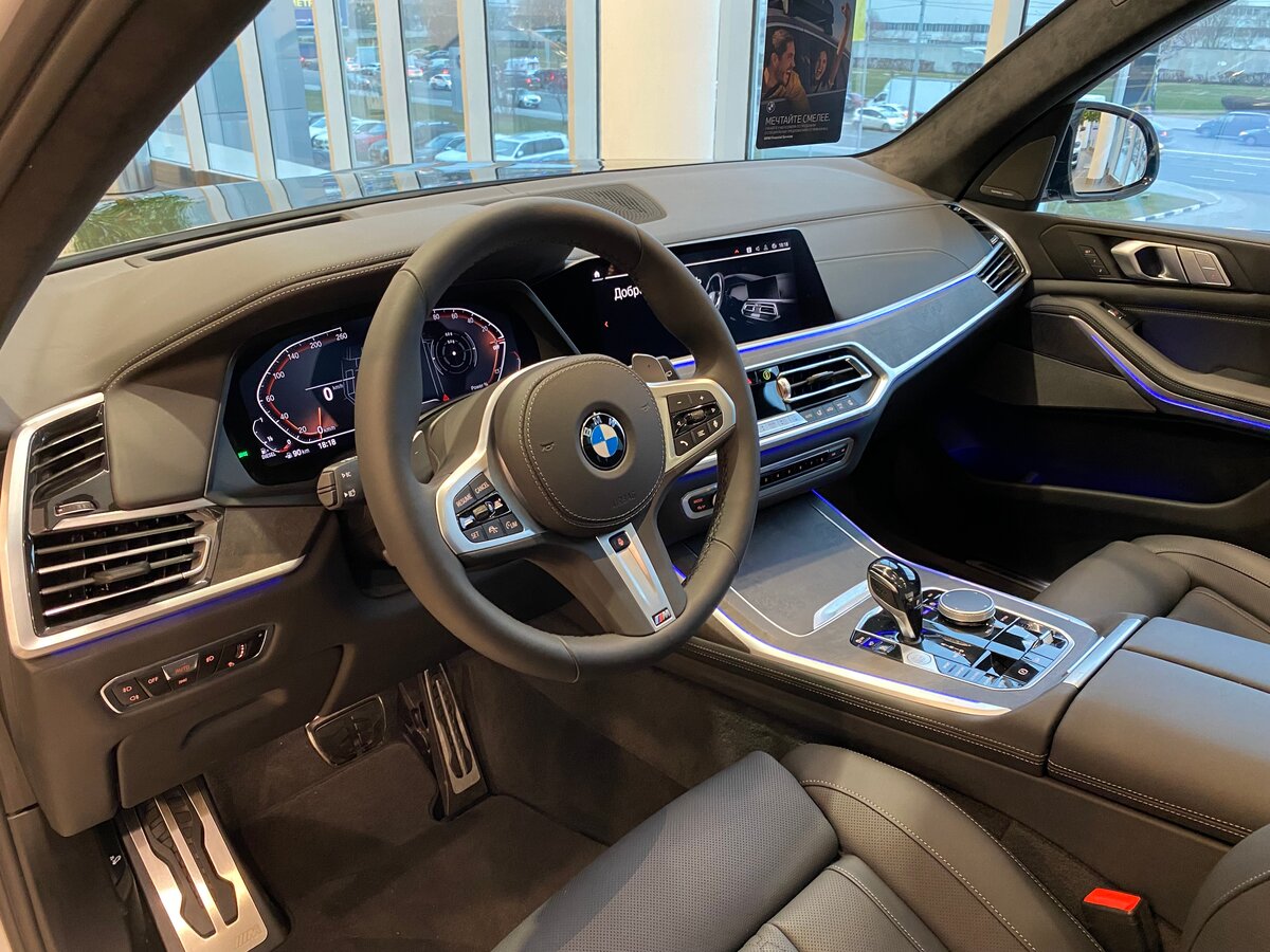 Buy New BMW X7 40d (G07)