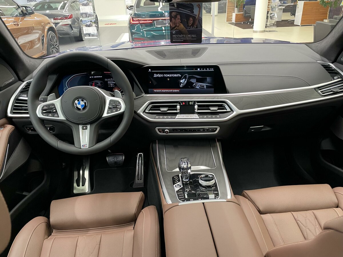 Buy New BMW X7 M50d (G07)