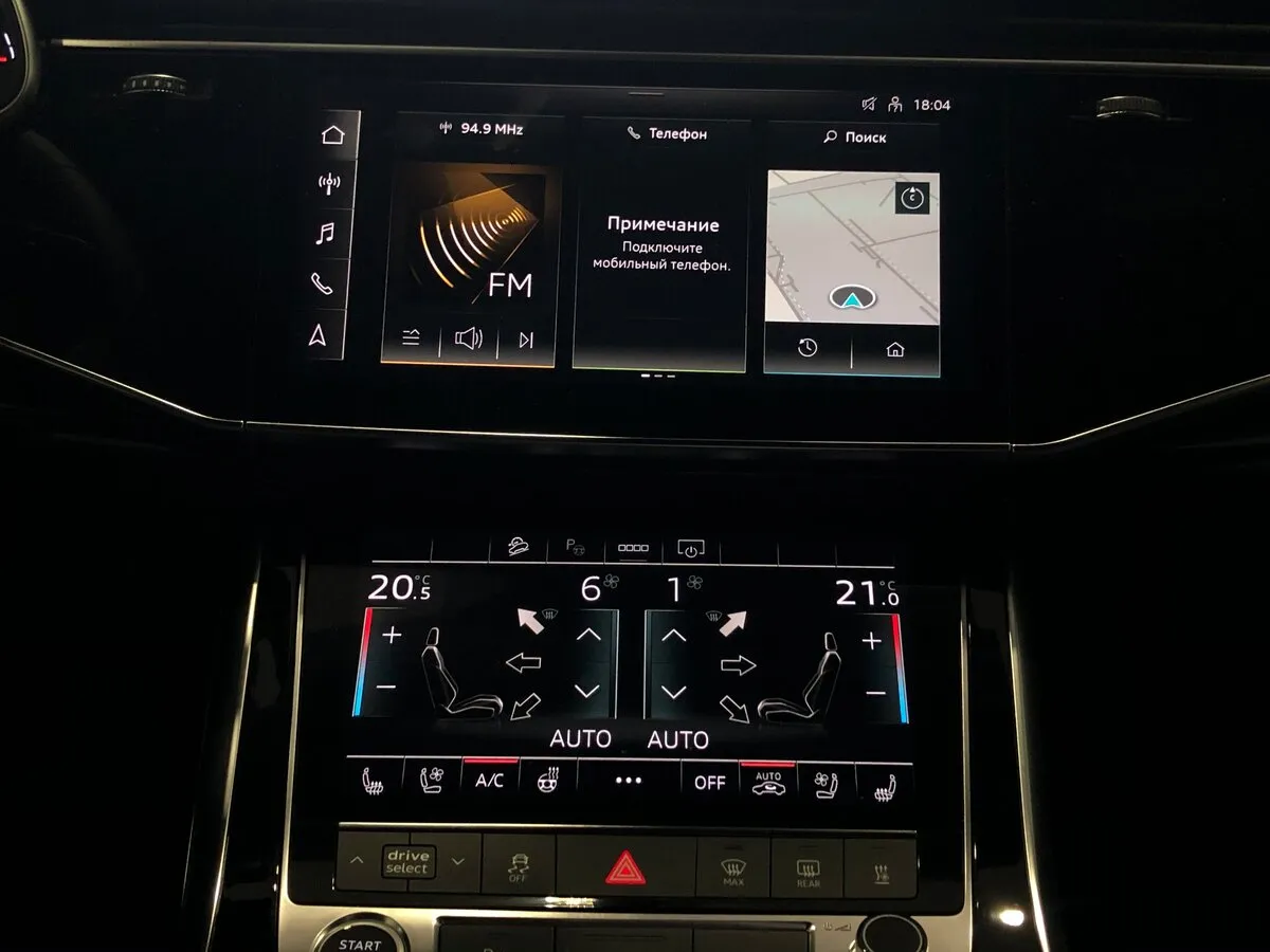 Buy New Audi Q8 45 TDI
