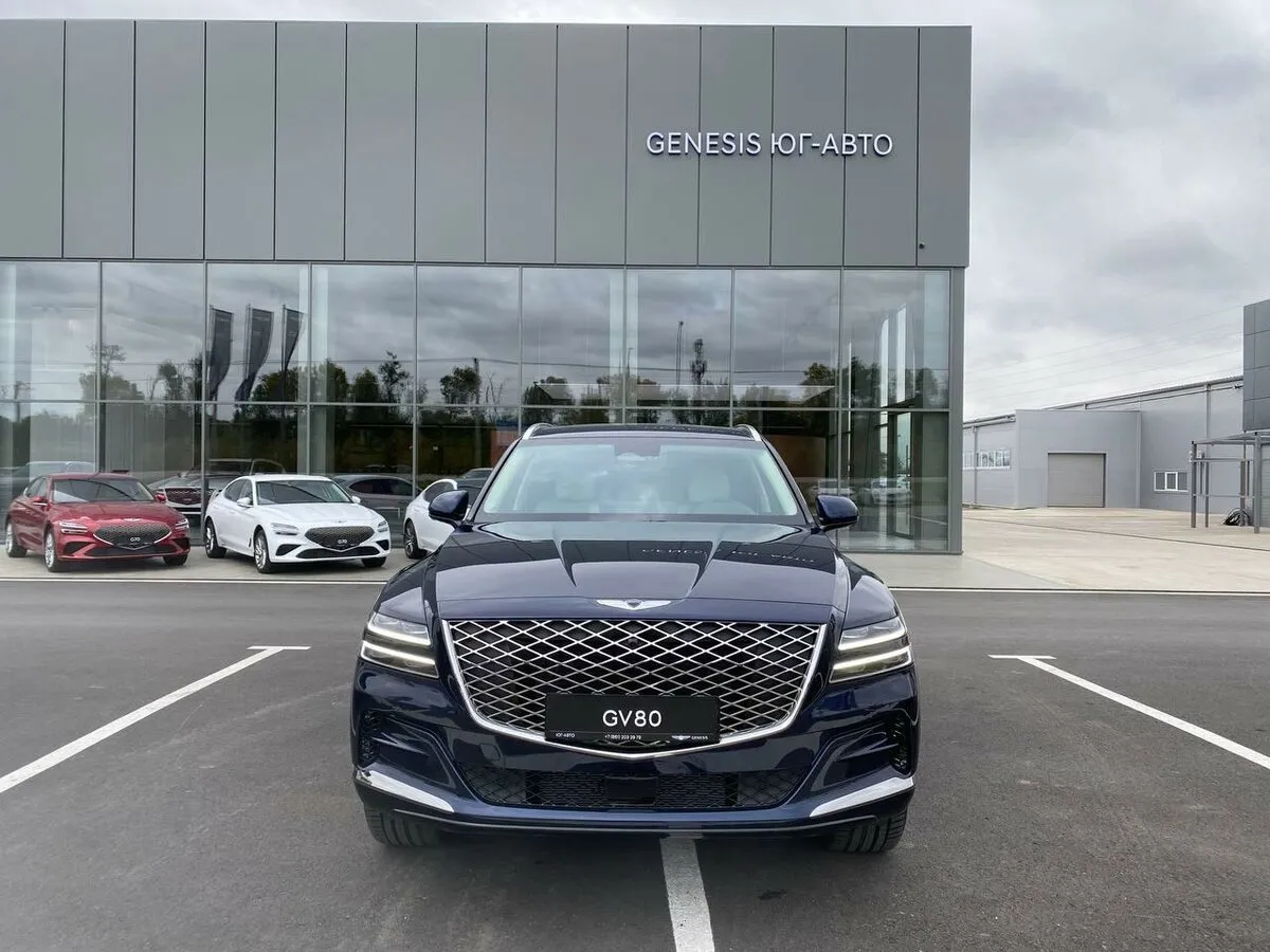 Check price and buy New Genesis GV80 For Sale