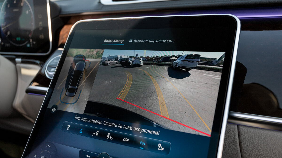 Check price and buy New Mercedes-Benz S-Class 450 Long (W223) For Sale