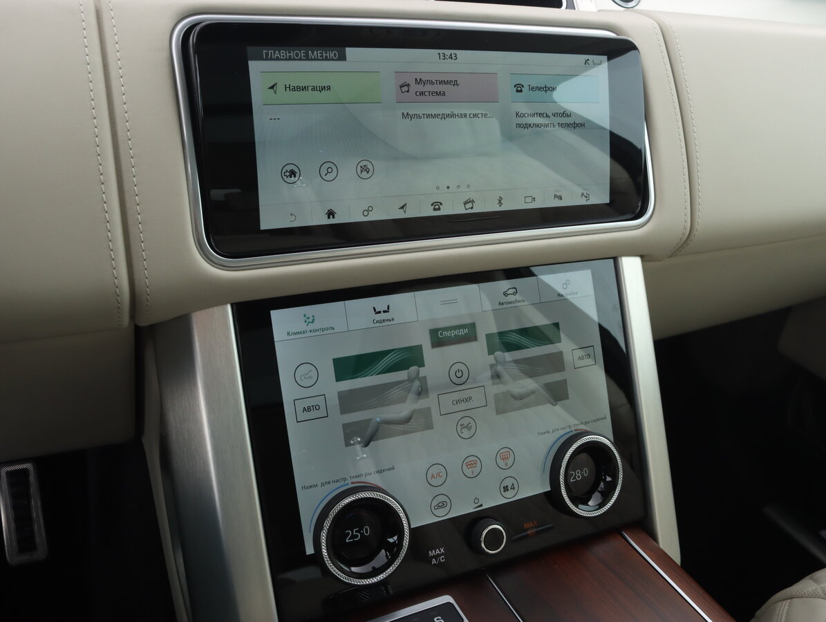 Check price and buy New Land Rover Range Rover Long Restyling For Sale