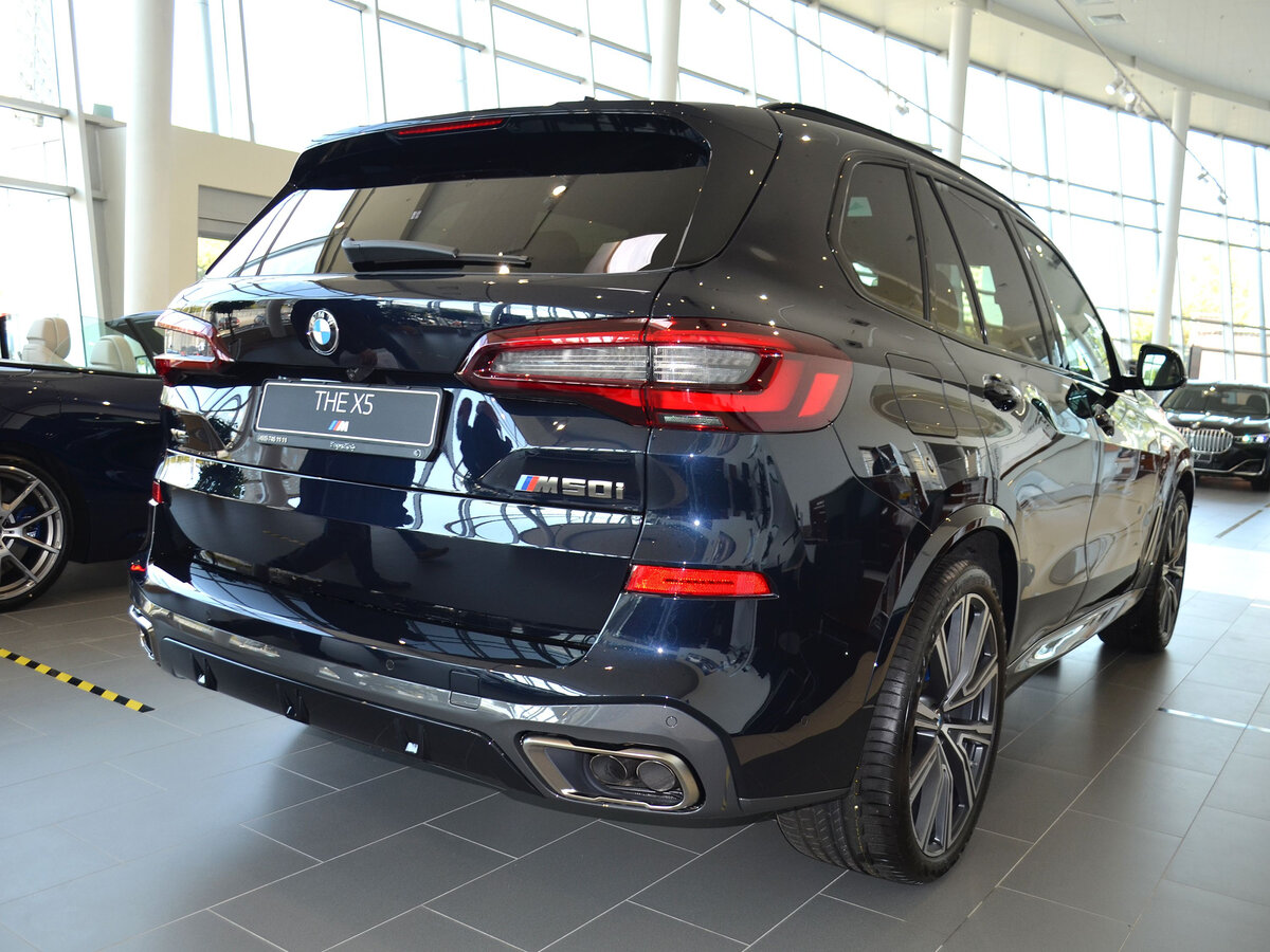 Check price and buy New BMW X5 M50i (G05) For Sale