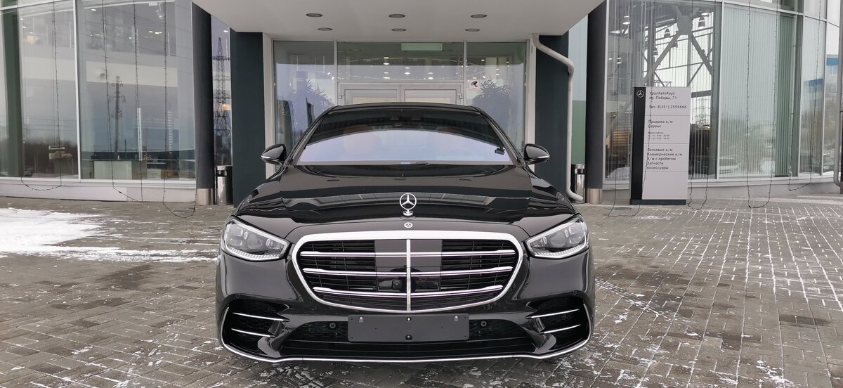 Check price and buy New Mercedes-Benz S-Class 580 Long 4MATIC (W223) For Sale