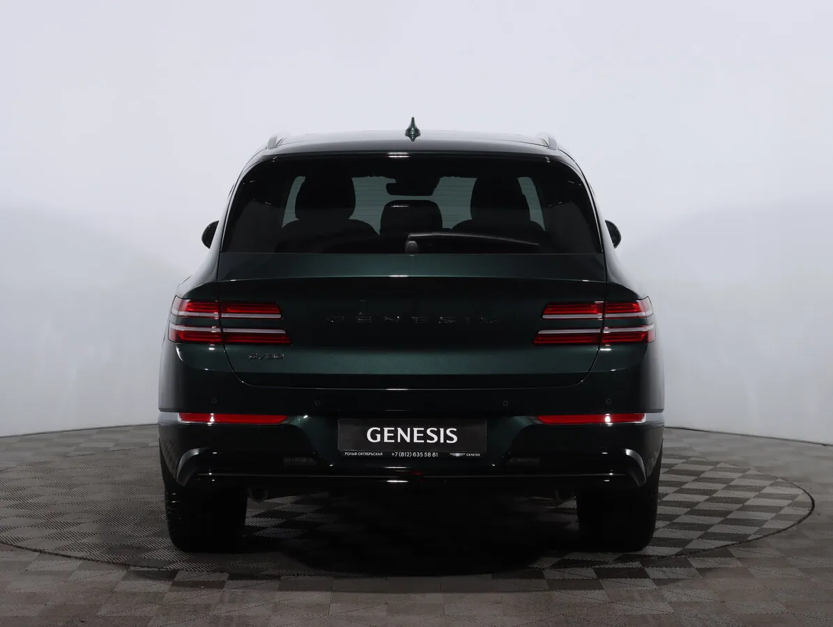 Check price and buy New Genesis GV80 For Sale