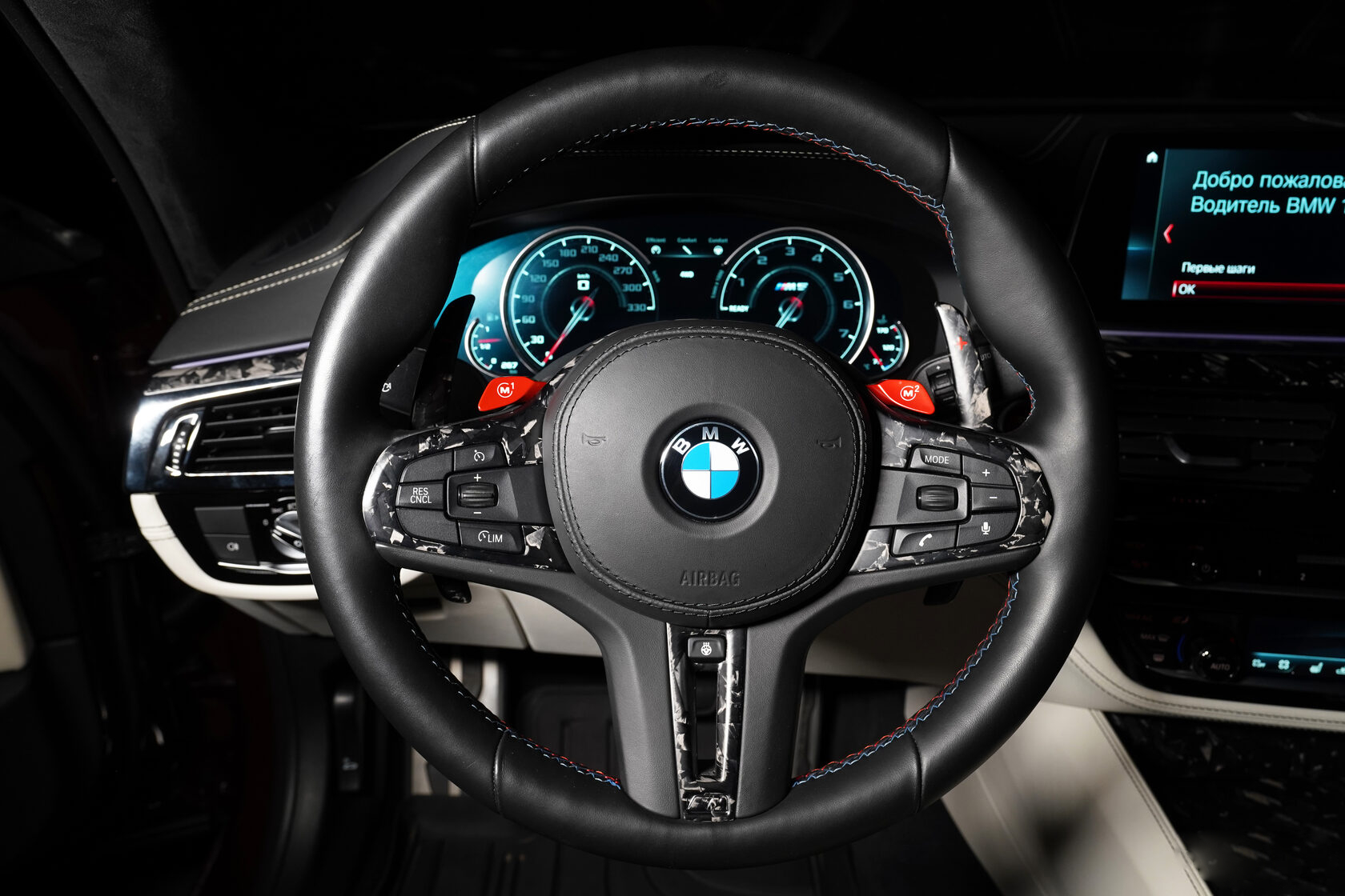 Steering wheel inserts Forged Carbon for BMW M5 F90 LCI Restyling